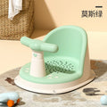 Children’s Shower Seat – Safe Hands‑Free Bathing, Portable Anti‑Slip Stand, Ideal for Newborns and Toddlers